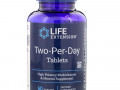 Life Extension, Таблетки Two-Per-Day, 60 таблеток
