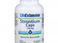 Life Extension, Strontium Caps (Стронций в капсулах), минерал для здоровья костей, 750 мг, 90 вегетарианских капсул