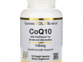 California Gold Nutrition, Коэнзим Q10 фармацевтической степени чистоты с экстрактом Bioperine, 100 мг, 150 растительных капсул