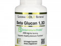 California Gold Nutrition, Бета-глюкан 1-3D с Beta-ImmuneShield, 250 мг на порцию, 120 растительных капсул