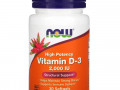 Now Foods, высокоактивный витамин D3, 50 мкг (2000 МЕ), 30 капсул