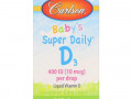 Carlson Labs, Super Daily, витамин D3 для детей, 10 мкг (400 МЕ), 10,3 мл (0,35 жидк. унций)