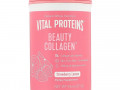 Vital Proteins, Beauty Collagen, клубника и лимон, 271 г (9,6 унции)