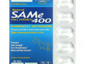 Jarrow Formulas, натуральный SAM-e (S-аденозил-L-метионин) 400, 400 мг, 30 таблеток, покрытых кишечнорастворимой оболочкой