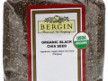 Bergin Fruit and Nut Company, органические черные семена чиа, 454 г (16 унций)