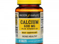 Mason Natural, Calcium Plus Vitamin D3, 600 mg, 60 Tablets