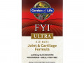 Garden of Life, FYI Ultra, универсальная формула для суставов и хрящей, 120 вегетарианских капсул UltraZorbe