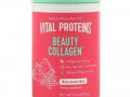 Vital Proteins, Beauty Collagen, арбузная мята, 255 г (9 унций)