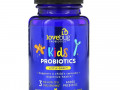 LoveBug Probiotics, Kids Probiotics, Little Ones, 3 Billion CFU, 60 Easy To Swallow Spheres