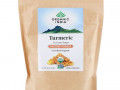 Organic India, Turmeric Rhizome Powder,16 oz (454 g)