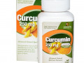 Genceutic Naturals, Куркумин, 250 мг, 60 гелевых капсул