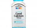 21st Century, Коралловый кальций, 1000 мг, 120 капсул