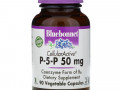 Bluebonnet Nutrition, P-5-P, 50 мг, 90 растительных капсул