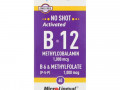 Superior Source, Активированный витамин B12 метилкобаламин, B6 (P-5-P) и метилфолат, 1000 мкг/1000 мкг, 60 таблеток
