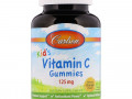 Carlson Labs, Kid's, жевательные конфеты с витамином С, с натуральным апельсиновым вкусом, 125 мг, 60 вегетарианских жевательных конфет