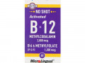 Superior Source, Активированный витамин B12 метилкобаламин, B6 (P-5-P) и метилфолат, 2000 мкг/1200 мкг, 60 таблеток
