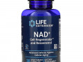 Life Extension, NAD+ Cell Regenerator and Resveratrol, 30 Vegetarian Capsules