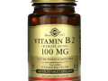 Solgar, витамин B2 (рибофлавин) 100 мг, 100 вегетарианских капсул