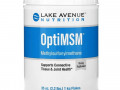 Lake Avenue Nutrition, OptiMSM, хлопья, 992 г (35 унций)