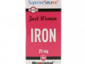 Superior Source, Just Women, железо, 25 мг, 90 быстрорастворимых таблеток