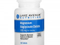 Lake Avenue Nutrition, Бисглицинат хелат магния, 200 мг, 60 таблеток