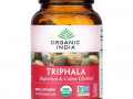 Organic India, трифала, 90 вегетарианских капсул
