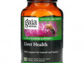 Gaia Herbs, средство для поддержания здоровья печени, 120 веганских жидких капсул Phyto-Cap