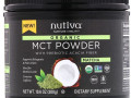 Nutiva, Органические среднецепочечные триглицериды (MCT) в виде порошка, со вкусом матча, 300 г