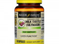 Mason Natural, Standardized Extract Milk Thistle (Silymarin), 60 Capsules