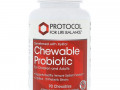 Protocol for Life Balance, Жевательные пробиотики, Для детей и взрослых, 90 жевательных таблеток
