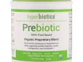 Hyperbiotics, Prebiotic, органическая патентованная смесь, 375 г (13,23 унции)
