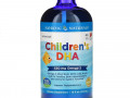 Nordic Naturals, Children's DHA, клубника, для детей в возрасте от 1 года до 6 лет, 530 мг, 473 мл (16 жидких унций)