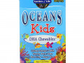 Garden of Life, Oceans Kids, DHA Chewables, от 3 лет и старше, вкус ягод и лайма, 120 мг, 120 жевательных мягких таблеток