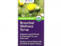 Gaia Herbs, сироп для детей для здоровья бронхов, 89 мл (3 жидк. унции)