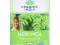 Organic India, Моринга, 226 г (8 унций)