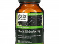 Gaia Herbs, черная бузина, 120 веганских капсул