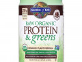 Garden of Life, RAW Protein & Greens, Organic Plant Formula, Chocolate Cacao, 21.51 oz (610 g)
