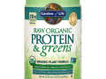 Garden of Life, RAW Protein & Greens, Organic Plant Formula, Lightly Sweet, 22.92 oz (650 g)