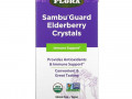 Flora, Sambu Guard Elderberry Crystals, Immune Support, 1.7 oz ( 50 g)