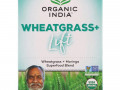 Organic India, Wheatgrass+ Lift, Superfood Blend, 15 Packs, 0.18 oz (5 g) Each
