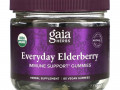 Gaia Herbs, Everyday Elderberry Immune Support Gummies, 80 Vegan Gummies