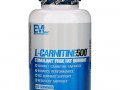 EVLution Nutrition, L-Carnitine500, 120 капсул