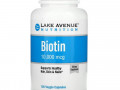 Lake Avenue Nutrition, биотин, 10 000 мкг, 120 растительных капсул