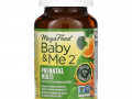 MegaFood, Baby & Me 2, витамины для беременных, 60 таблеток