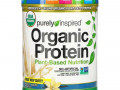 Purely Inspired, органический протеин, продукт на растительной основе, французская ваниль, 680 г (1,50 фунта)