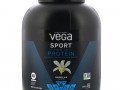 Vega, Ванильный ароматизатор, 4 фунта 1,1 унция (1,85 кг)