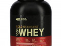 Optimum Nutrition, Gold Standard 100% Whey, сыворотка со вкусом аппетитной клубники, 2,27 кг (5 фунтов)