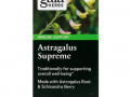 Gaia Herbs, Astragalus Supreme, 60 веганских фито-капсул с жидкостью