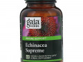 Gaia Herbs, Echinacea Supreme, 60 вегетарианских фито-капсул с жидкостью