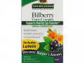 Nature's Answer, Bilberry Vision Complex, 60 Vegetarian Capsules